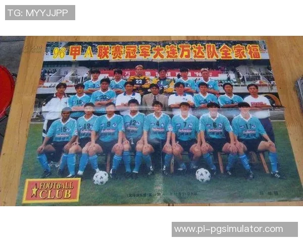 国安足球队退役球星名单揭秘 看他们如何影响中国足球发展 国安足球队退役球星名单揭秘 看他们如何影响中国足球发展