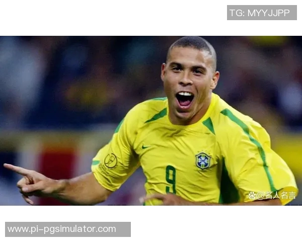 八十年代巴西足球队传奇球星回顾与历史地位分析 八十年代巴西足球队传奇球星回顾与历史地位分析