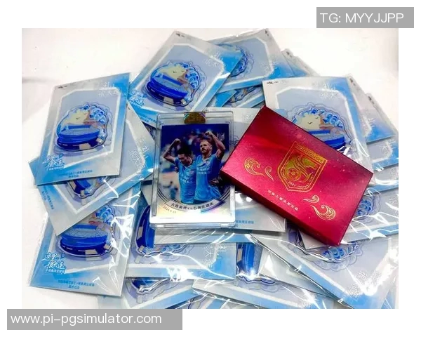 平价足球球星卡盒推荐新手入门与收藏爱好者实用指南 平价足球球星卡盒推荐新手入门与收藏爱好者实用指南