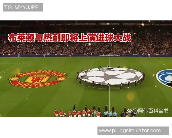 用精彩镜头记录绿茵激情打造足球球星视频转换新体验 用精彩镜头记录绿茵激情打造足球球星视频转换新体验