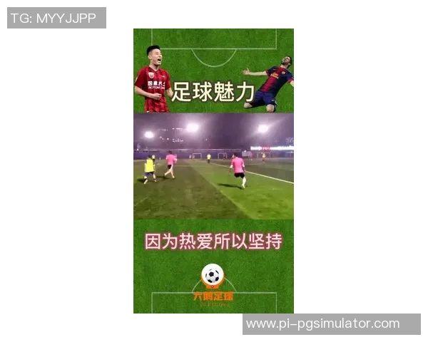 走进足球球星的私密空间感受他们独特的卧室设计魅力 走进足球球星的私密空间感受他们独特的卧室设计魅力