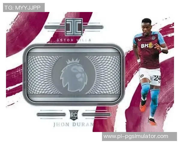 足球球星卡日版欧冠樱花爆金限量版揭幕 唤醒足球收藏新热潮 足球球星卡日版欧冠樱花爆金限量版揭幕 唤醒足球收藏新热潮